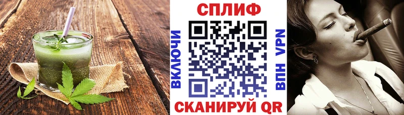 Купить  Торопец  Canna-Cookies конопля 