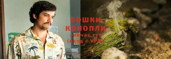 дистиллят марихуана Алзамай