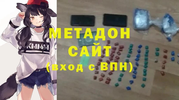 эйфоретик Алексеевка
