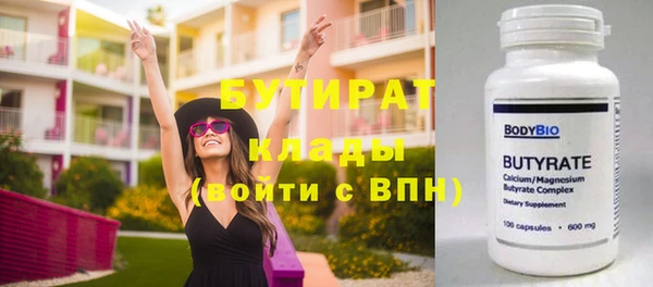 ECSTASY Алексин