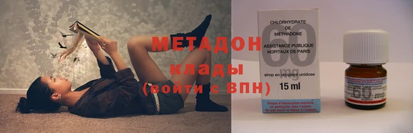 ECSTASY Алексин