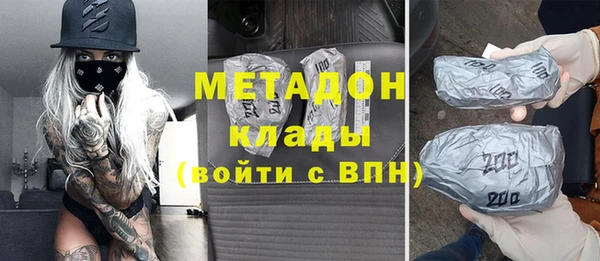 ECSTASY Алексин