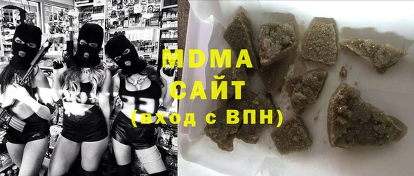 эйфоретик Алексеевка