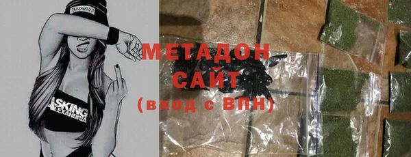 дистиллят марихуана Алзамай