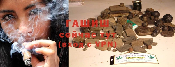 дистиллят марихуана Алзамай